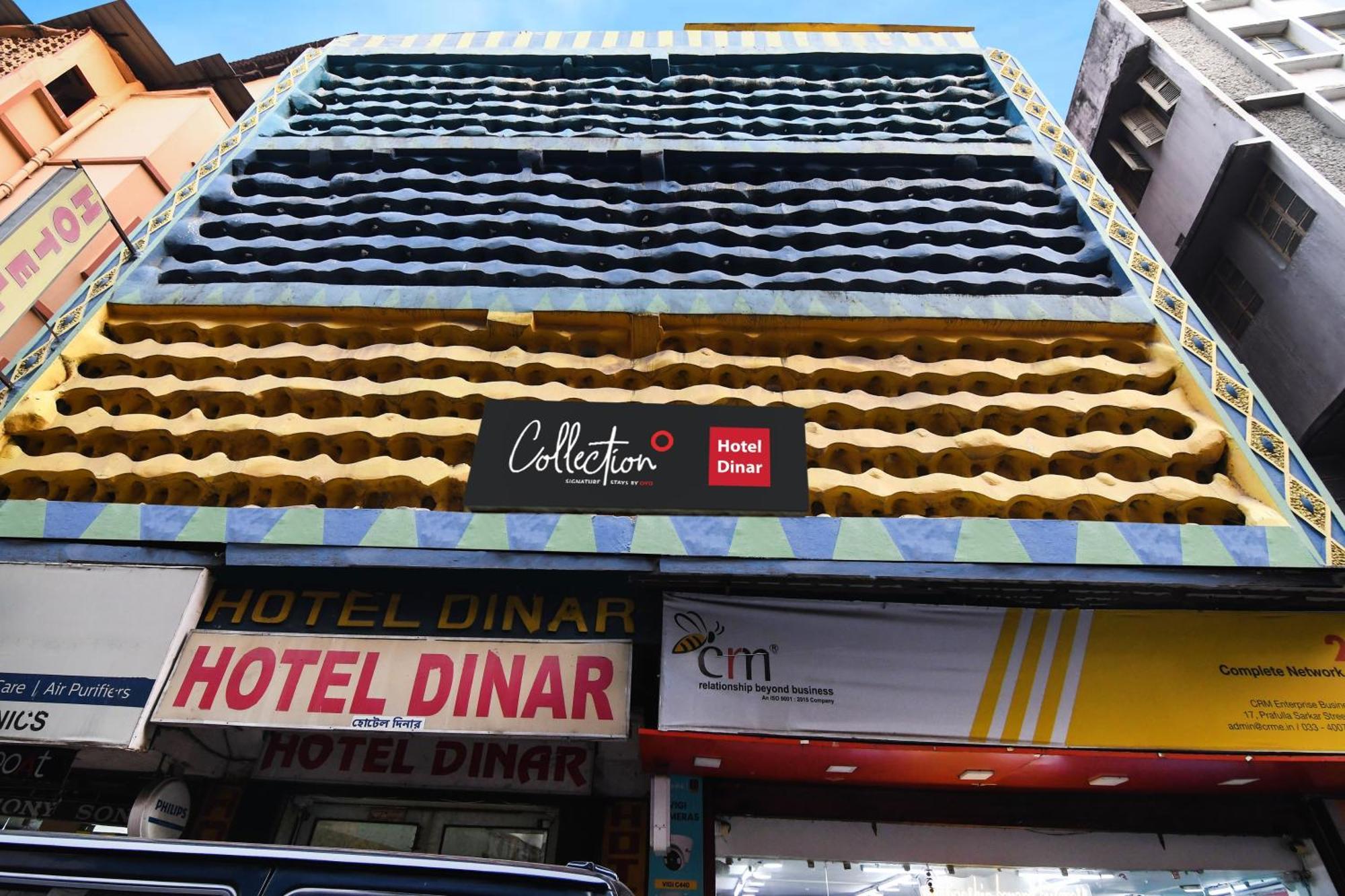 Hotel O Dinar 콜카타 외부 사진