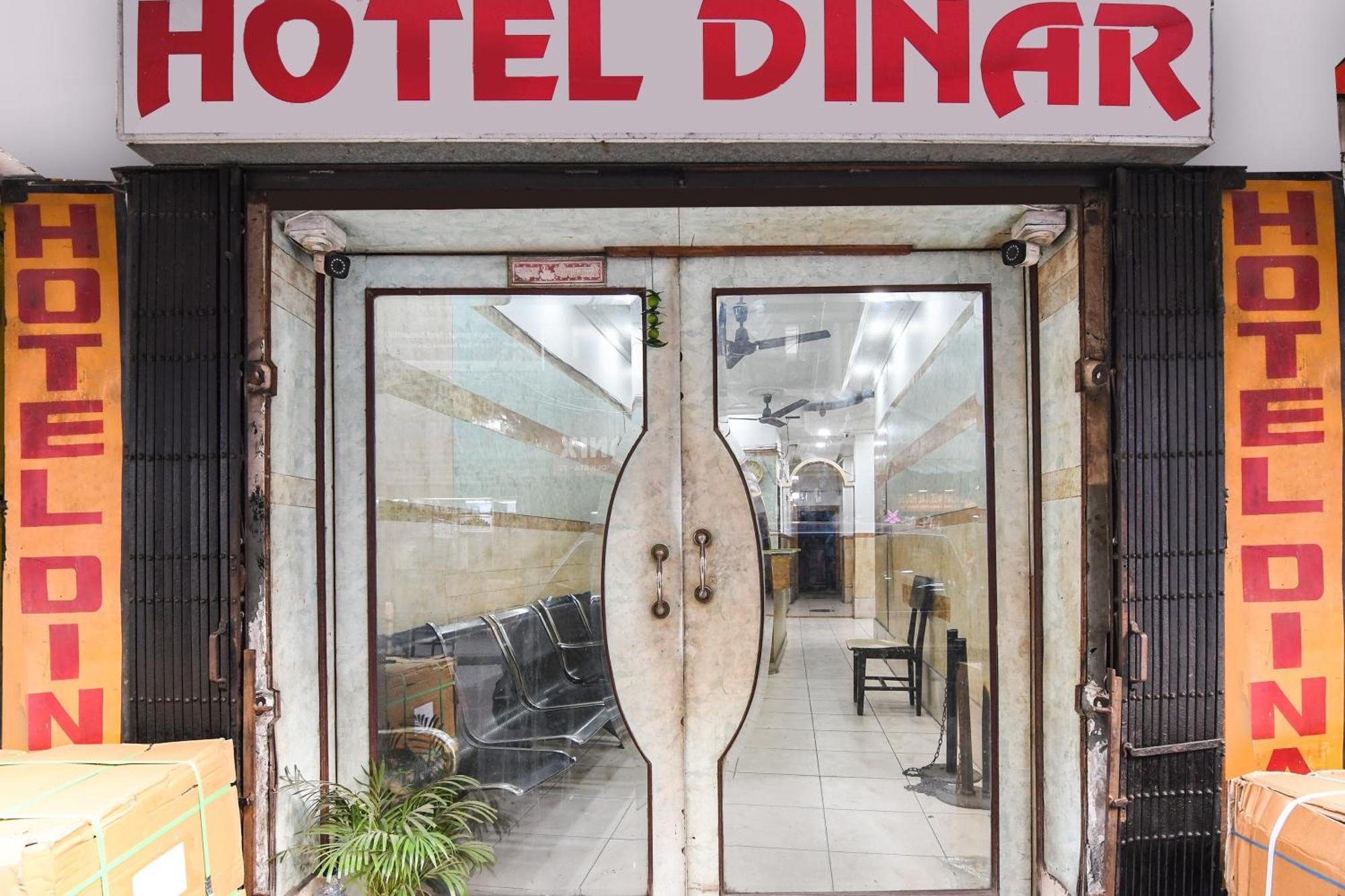 Hotel O Dinar 콜카타 외부 사진