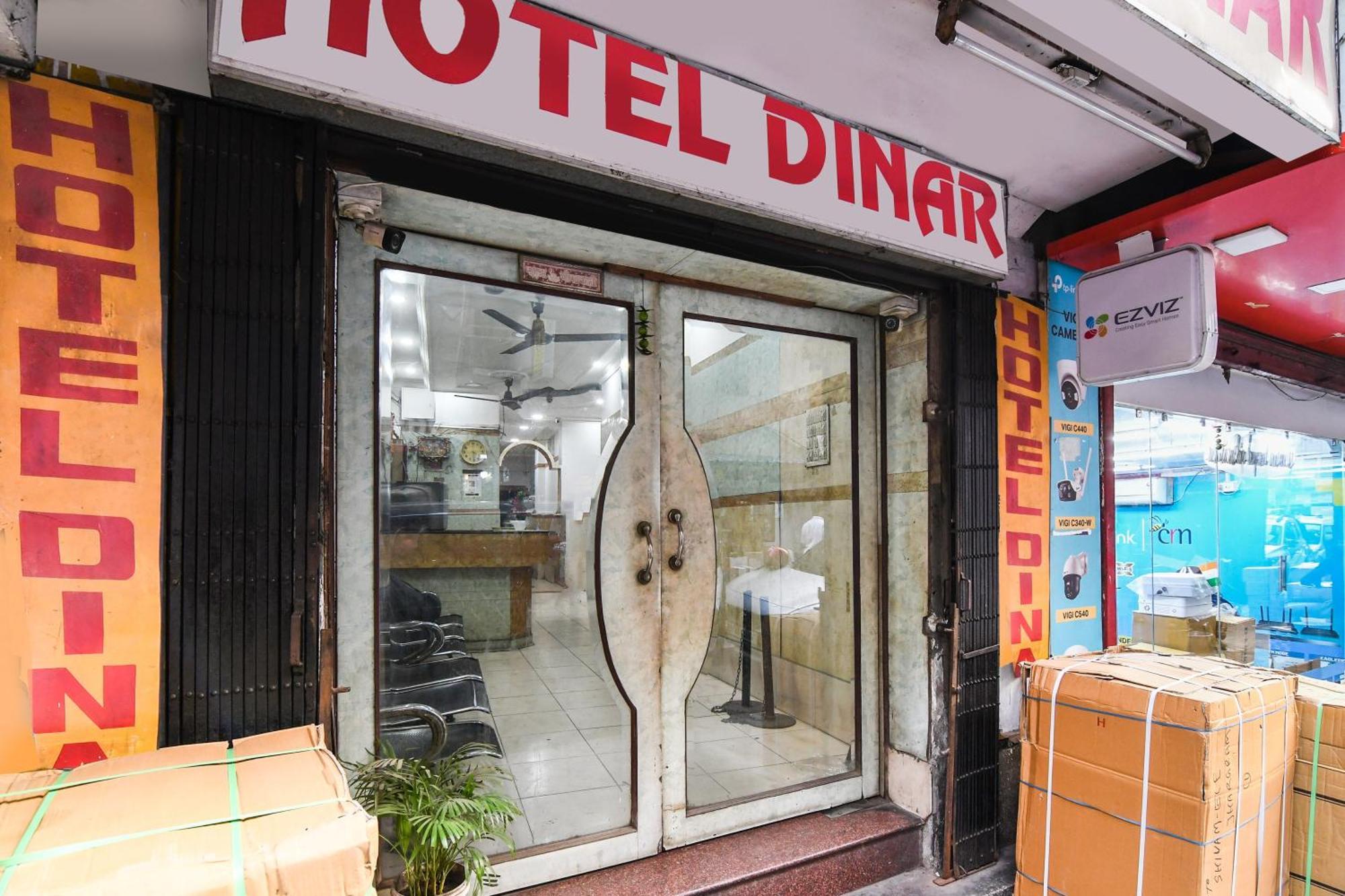 Hotel O Dinar 콜카타 외부 사진