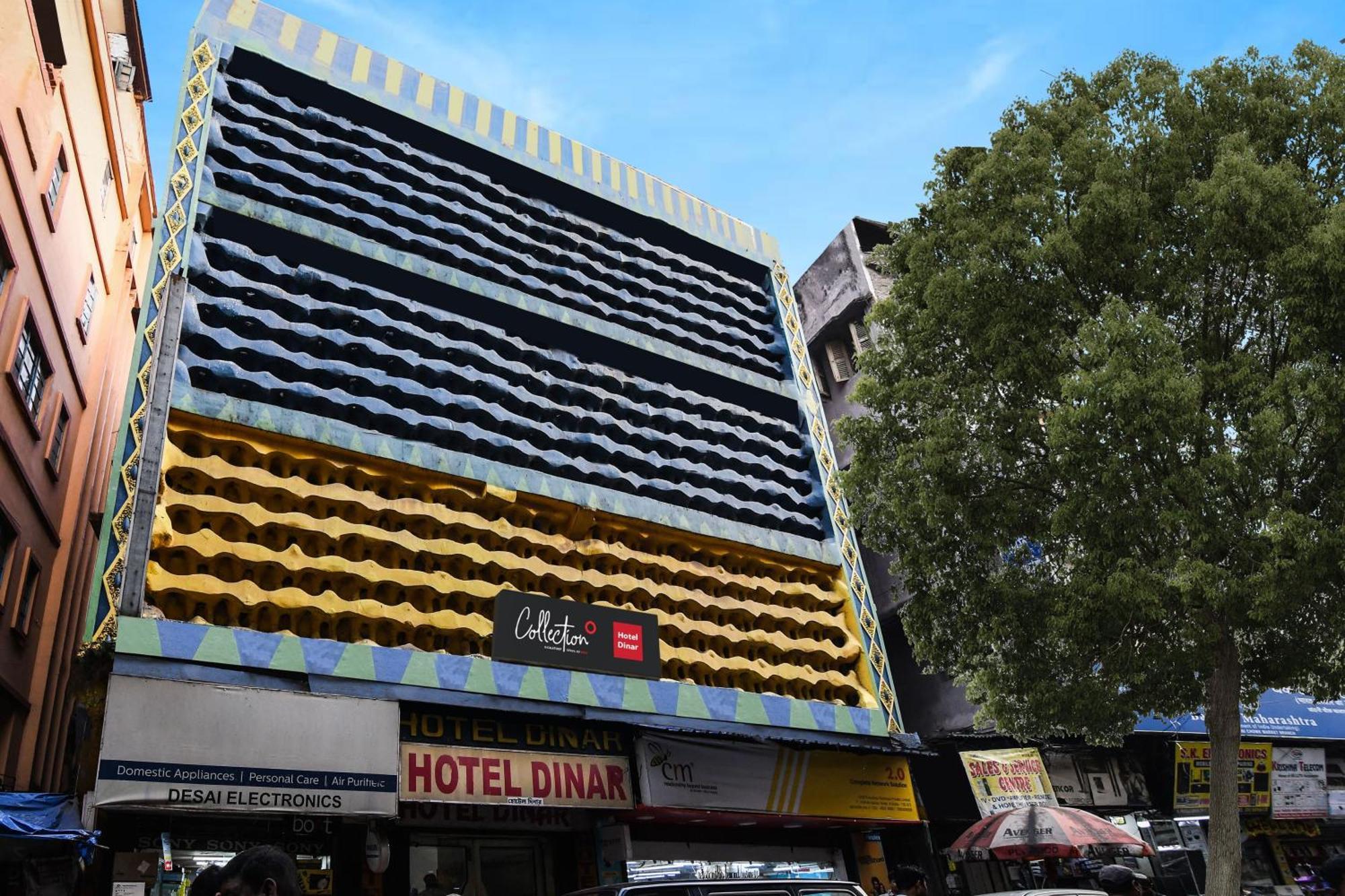 Hotel O Dinar 콜카타 외부 사진
